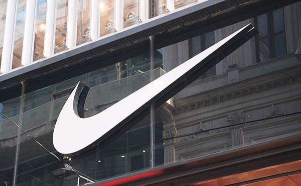 Nike store