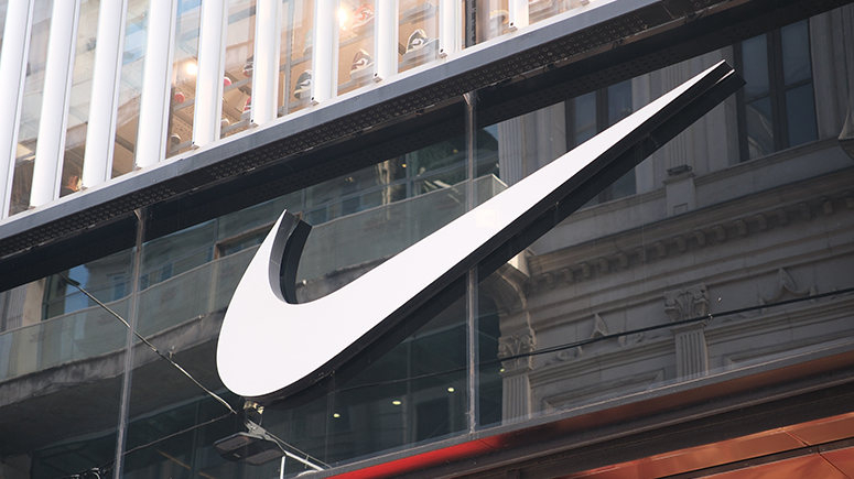 Nike store